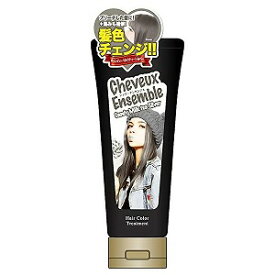 シュヴー・アンサンブル ヘアカラーペーストトリートメントキャンディーシルバー 200g