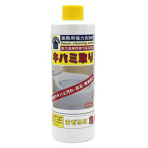 Lo~@(300mL)