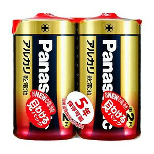 �p�i�\�j�b�N �A���J�����d�r �P2�` 2�{�p�b�N LR14XJ/2SE