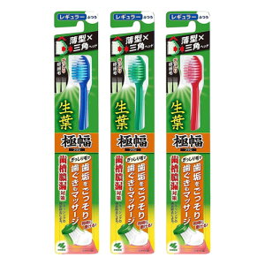 ѐ ti傤悤jɕuV M[ ӂ(1{)