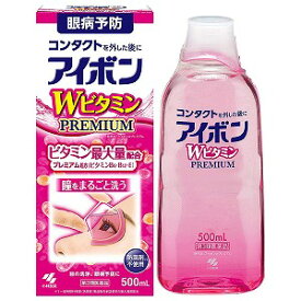 楽天市場 ピンク 目薬 医薬品 医薬品 医薬部外品 医薬品 コンタクト 介護の通販 楽天市場 ピンク 目薬 医薬品 医薬品 医薬部外品 医薬品 コンタクト 介護の通販