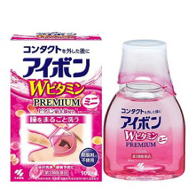 楽天市場 ピンク 目薬 医薬品 医薬品 医薬部外品 医薬品 コンタクト 介護の通販 楽天市場 ピンク 目薬 医薬品 医薬品 医薬部外品 医薬品 コンタクト 介護の通販