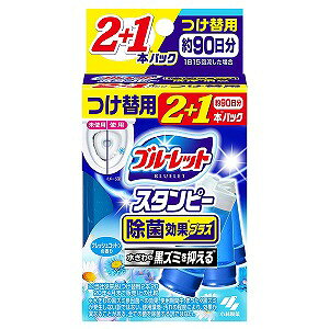 u[bgX^s[ gC یʃvX tbVRbg lߑւp 90