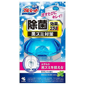 トイレ タンク 洗浄 トイレ用洗剤の人気商品 通販 価格比較 価格 Com