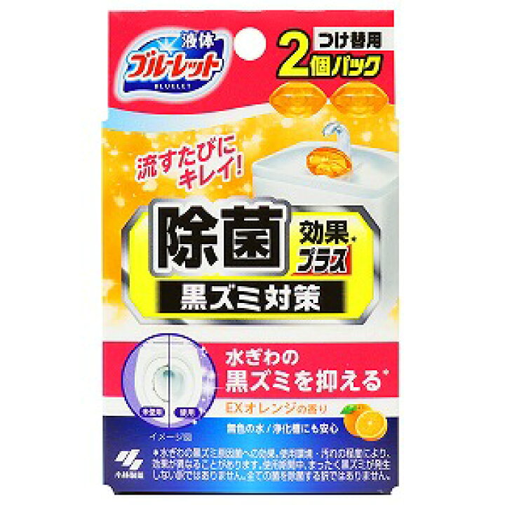 楽天市場 液体ブルーレットおくだけ 除菌効果プラス トイレタンク芳香洗浄剤 詰め替え用 Exオレンジの香り 70ml 2個 くすりの勉強堂 最新健康情報