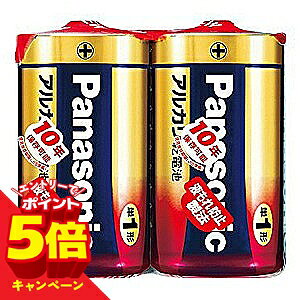 �y�G���g���[��P5�{�z�p�i�\�j�b�N �A���J�����d�r �P1�` 2�{�p�b�N LR20XJ/2SE