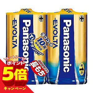 �y�G���g���[��P5�{�z�p�i�\�j�b�N �A���J�����d�r �G�{���^ �P1�` 2�{�p�b�N LR20EJ/2SE