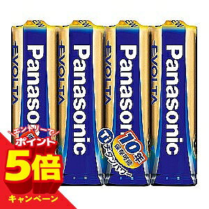 �y�G���g���[��P5�{�z�p�i�\�j�b�N �A���J�����d�r �G�{���^ �P3�` 4�{�p�b�N LR6EJ/4SE