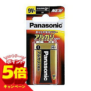 �y�G���g���[��P5�{�z�p�i�\�j�b�N �A���J�����d�r 9V�` 6LR61XJ/1B