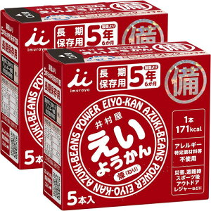 䑺 悤 i60g×5{j×2Zbg [֑