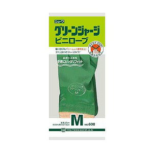 V[O[u O[W[W MTCY No.600(1o)