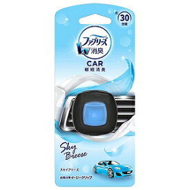 楽天市場 ファブリーズ 車のエアコン用 イージークリップの通販