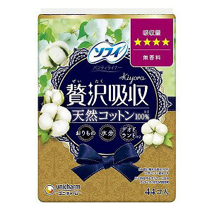 �\�t�B Kiyora �ґ�z�� �V�R�R�b�g��100�� ������ ���������p 44����