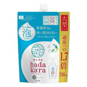 hadakara(n_J){fB\[v A^Cv N[~[\[v̍ ߂p^ 750ml