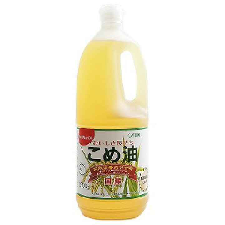 楽天市場】築野食品 こめ油 1500g×10本セット : くすりの勉強堂@最新健康情報 楽天市場】築野食品 こめ油 1500g×10本セット : くすりの勉強堂@最新健康情報