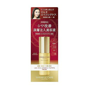 OCX NPA CXgtg GbZX 50ml