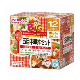 BIGサイズの栄養マルシェ 五目中華丼セット 12か月頃から(110g+80g) 1セット