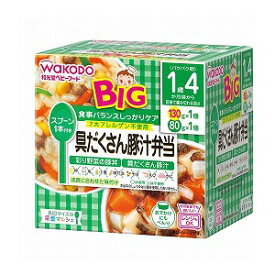 BIGサイズの栄養マルシェ 具だくさん豚汁弁当 1歳4か月頃から(130g+80g) 1セット