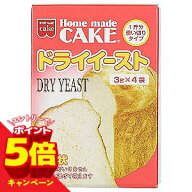 【エントリーでP5倍】共立 ドライイースト 3g×4袋×2個セット メール便送料無料