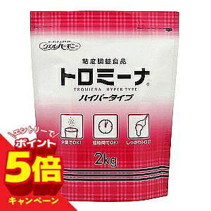 �y�G���g���[��P5�{�z�E�G���n�[���j�[ �g���~�[�i �n�C�p�[�^�C�v 2kg