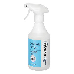 xmtC HydroAg+ AR[Xv[(AR[80%)480mL