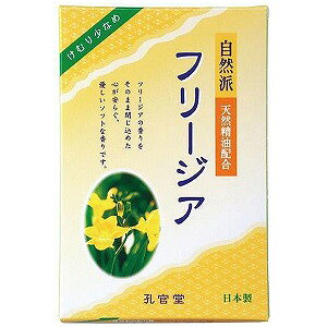 J} Rht[WAol 250g