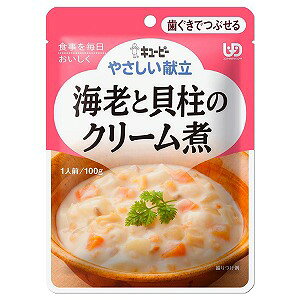 L[s[ ₳ CVƊL̃N[ 100g