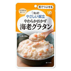 L[s[ ₳ 炩 CVO^ 80g