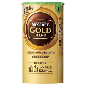 楽天市場 ネスカフェ ゴールドブレンド バリスタの通販