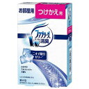 置き型 ファブリーズ さわやかスカイシャワーの香り 替え 130g (※アウトレット品)