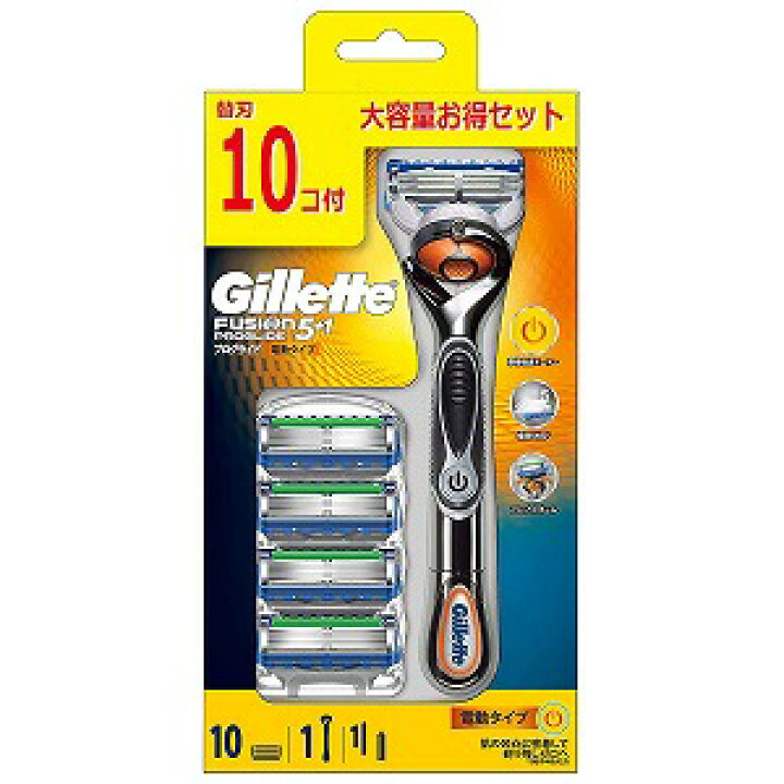 最愛 Pg ジレット プログライド フレックスボール パワー 電動タイプ ホルダー 替刃 2個入 Fucoa Cl