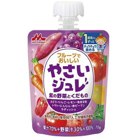 フルーツでおいしい やさいジュレ 紫の野菜とくだもの 70g×6個セット