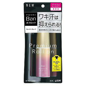 �o��(Ban) ���u���b�N���[���I�� �v���~�A���S�[���h���x�� ������ 40ml