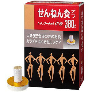 ˂񋄃It M[イ ɐ 380_
