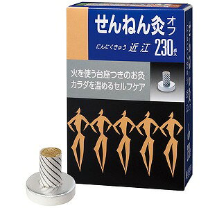 ˂񋄃It ɂɂイ ߍ] 230_