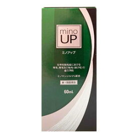 【第1類医薬品】ミノアップ 60ml