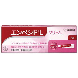 【第1類医薬品】エンペシドLクリーム 10g※セルフメディケーション税制対象商品 メール便送料無料