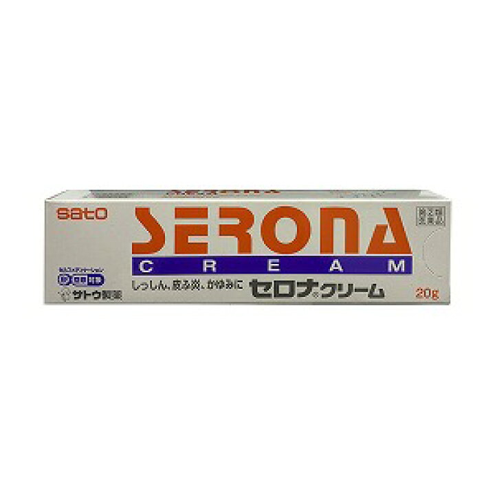 280円 (お得な特別割引価格) セロナ軟膏 20g 1個 指定第2類医薬品 280円 (お得な特別割引価格) セロナ軟膏 20g 1個 指定第2類医薬品