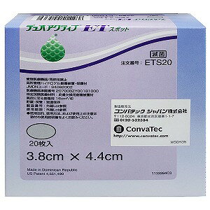 fIANeBu ET X|bg 3.8cm×4.4cm(20)