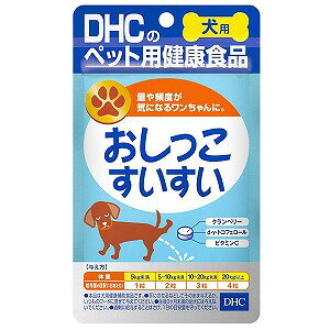 DHC p (60)