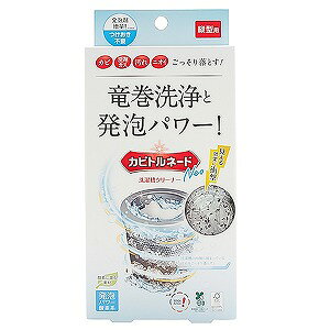 x^ Jrgl[hNeo 󑅃N[i[ c^p