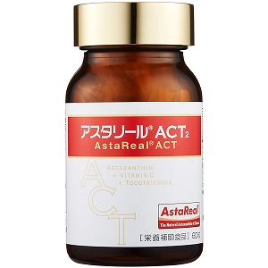 アスタキサンチンサプリメント [再販ご予約限定送料無料] アスタリール 60粒×3個セット SALE 73%OFF ACT2
