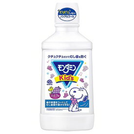 モンダミン Kid's ぶどう味 600mL