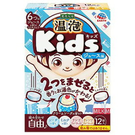 温泡 ONPO Kids ジュース編 12錠入