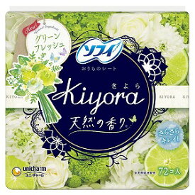 ソフィ Kiyora（きよら） フレグランス グリーンフレッシュの香り 72枚入