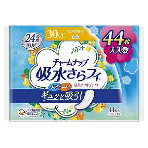 `[ibv ztB S̏ʗp(30cc)HȂ 44