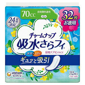 `[ibv ztB ԉKp(70cc)HȂ 32