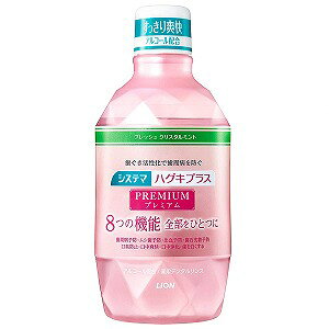 VXe} nOLvX v~A f^X AR[z 600ml