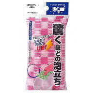 まめいた 極め泡ネット ピンク KB-445P