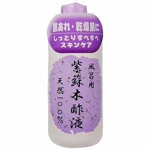 入浴剤 紫の人気商品・通販・価格比較 - 価格.com